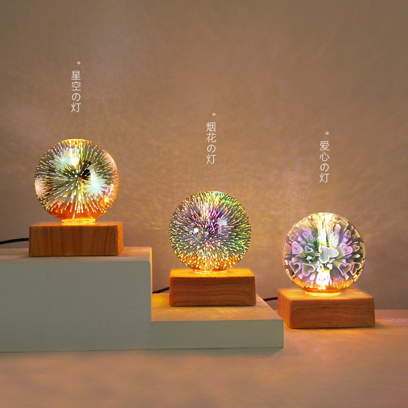 浪漫星空灯LED小夜灯卧室床头USB插电梦幻氛围灯